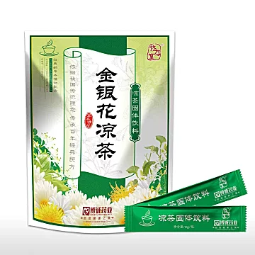 修存堂金银花凉茶10g*20包[3元优惠券]-寻折猪