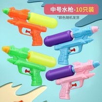 Large Capacity Mini Trumpet Water Spray Gun Children Water Guns Baby Children Play Water Toys Water Toy Boy Girl Nourish Water