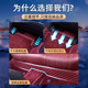 2025 Hongqi H5 발 패드 완전히 둘러싸인 새로운 홍키 h5 특수 별이 빛나는 스카이 카펫 자동차 인테리어 액세서리 액세서리 2025 Hongqi H5 발 패드 완전히 둘러싸인 새로운 홍키 h5 특수 별이 빛나는 스카이 카펫 자동차 인테리어 액세서리 액세서리