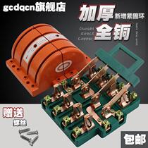 4P 4P 160A Double throw bidirectional inverted gate knife switch dual power supply conversion switching isolation three-phase four-wire electric knife brake