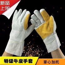 Gloves site work summer wear-resistant welder gloves cowhide high temperature resistant labor protection and anti-scalding gloves thickened wear-resistant short
