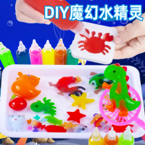 Simple parent-child activity handmade diy water baby toy water elf non-toxic childrens puzzle graffiti making material