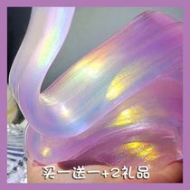 Egg home foaming glue (buy one get one free) new magic foam Foam glue cheaper and more play bigger bubble glue Net Red