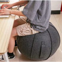 Yoga ball storage bag anti-dirty protective cover delivery ball cotton and linen yoga ball chair yoga ball set explosion-proof sports equipment