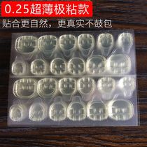 Nail adhesive adhesive ultra-thin jelly glue enlarged back adhesive nail patch waterproof removable high viscosity wearable nail