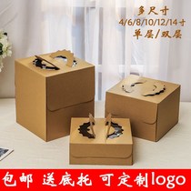 14 inch cake box birthday cake box 4 inch 6 inch 8 inch 10 inch 12 inch 14 inch portable cheese mousse