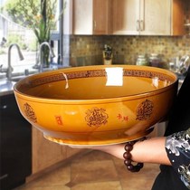 Sour Cabbage Fish Big Bowl pickled fish Big Bowl bowl boiled fish Big Bowl Net red Big Bowl super big soup bowl large creative