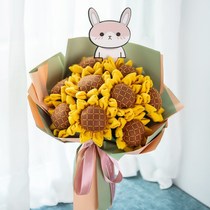 Sunflower handmade diy material Valentine gift non-woven handmade diy material bag homemade handheld flower bouquet too