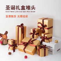 Golden Christmas Gift Box Pile Head Gift Box Christmas Tree Decoration Pendulum Gift Box Merry Window Opening Festival