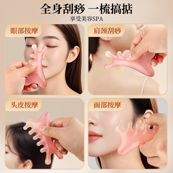 머리에 여성의 다기능 빗 특수 아티팩트 acupoints 작은 돌고래 스크래핑 건강 빗 마사지 두피 자오선 머리에 여성의 다기능 빗 특수 아티팩트 acupoints 작은 돌고래 스크래핑 건강 빗 마사지 두피 자오선