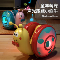 Humbling Luminous Snail to Rope Children Toy Electric Crawl 1-3-year-old baby Puzzle Male Girl Internet Red Learning Step 6