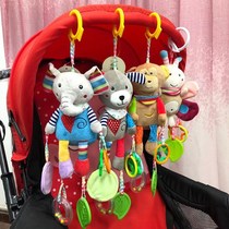 Baby car window toy baby pacifying doll toy baby stroller pendant wind chime 0-6-12 month hanging bed Bell