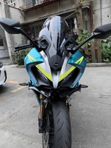 Spring Breeze 250SR my22 refitted competitively heightened windshield explosion change black front windshield accessories lower lip fixed wind wing