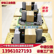 SKF original Loaded Bearing Heater 729659C TIH030M 100M 220M TWIM15 Authorization