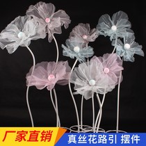 Wedding silk flower handmade paper flower mesh flower window decoration props gauze flower scene layout wedding road guide Flower