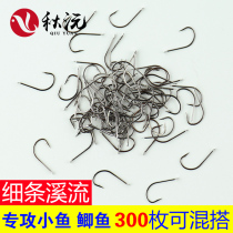 Stream Fish Hook with barb Imports Bulk fish hook sharp high carbon steel Wild fishing crucian fish hook White strip finer fish hook