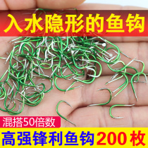 Japan Imports Fishing Hook Bulk Ideni Beans Crooked Mouth New Kanto No barb original Ghost Tooth Hook