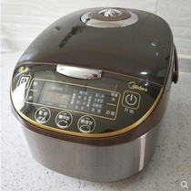 Midea Midea MB-WFS4017TM rice cooker 4L liter household smart appointment 2-3-5-6 people
