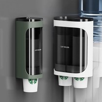Disposable cup holder automatic cup extractor paper cup holder water cup holder household single barrel rack water dispenser cup holder