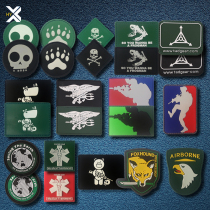 PVC Magic Sticker Personality Pattern Arm Badge Mark Military Meme Tactical Morale Badge Clothing Accessories Outdoor Backpack Post