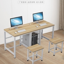 Driving school exam steel frame flip Internet cafe primary and secondary school students plate office training computer room school computer table and chair