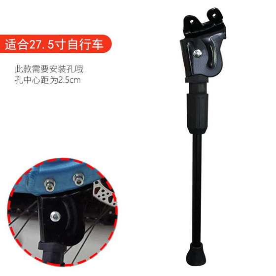 Xidesheng 자전거 스탠드 AD350/RC200 도로 차량 브래킷 해커 380 산악 자전거 주차장에 적합합니다. Xidesheng 자전거 스탠드 AD350/RC200 도로 차량 브래킷 해커 380 산악 자전거 주차장에 적합합니다.