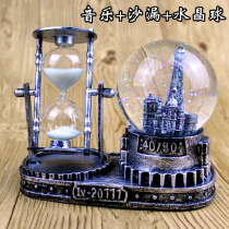 Valentines Day Music Box Octaonic Box Creative Graduates Day Gift Sand and leakage pendulum pieces sent to male students teacher classmates