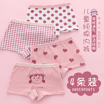 girls' underwear pure cotton spring autumn children's boxer shorts large children girls' boxer briefs 6-8-12 years old briefs