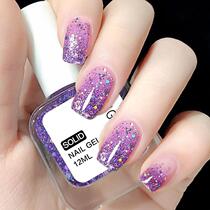 Nail polish 2022 New color free baking net red explosive with no-exfoliating non-toxic and tasteless naked nude purple unripping