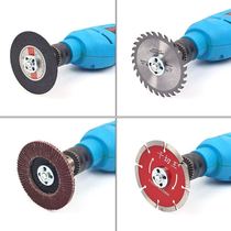 Electric Wrench Conversion Cutting Machine Electric Drill Transformation Angle Mill Conversion Connecting Rod Woodwork Saw Blade Cutting Sheet Polished