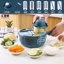 Ten-in-one multi-function vegetable cutter multi-function vegetable cutter vegetable artifact shredded potato shredder carrot shredder