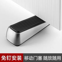 Door windproof fixed door stopper door stopper door stopper door stopper Anti-theft Home Girls door stopper Safety stopper
