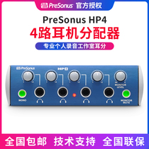 PreSonus HP4 4th Street Four-channel otolometer otolometer otolometer earplifier