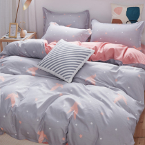 Add water starry Cloud sleeping room bed Three sets of bed linen four sets of Nordic Teenage Girls Dormitory Quilts Complete