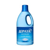 h Blue Moon bleach white clothesCare Lily Clean Clothing Care Lily 1 2kg bottle rate 99 9%