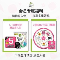 h Jinghua Go Mold Lavender Lavender 500g*6 bags supplement package clean to stain the fragrant suit