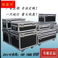 Customized aluminum box Customized aluminum alloy box Flight box Equipment box Instrument box Model box Exhibition transport box Turnover box