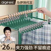 Wardrobe household trouser rack trousers clip drying rack jk skirt clip seamless hanger stainless steel trousers drying rack hanging underwear