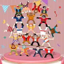 New Hercules building blocks stacked high Childrens balance puzzle boys and girls parent-child interaction wooden play