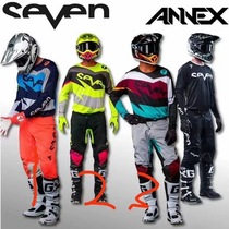 fox pull-up motorcycle pull-up Hooswana cycling clothes ktm off-road clothes motorcycle cycling clothes