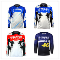 YAMAHA Yamaha t-shirt outdoor Kawasaki riding suit long-sleeved mens top mountain bike childrens racing suit custom