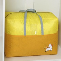 Kindergarten Cotton Quilted Bag Children Cashier Bag Large Number Quilted Bag Nursery Clothes Bedding Finishing Bag Print