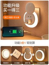 Living Daily Necessities Home home Creative Home Great All-school Good Things Bedrooms Small objects Furniture Department Store Divinity