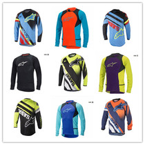 Customize A Star Speed Downwear Summer Bike Ride long sleeve blouse T-shirt Mountain bike cross-country Moto racing bike