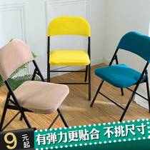 Home folding chair with backpack cover cover for computer staff dust - proof chair cover 2 pieces