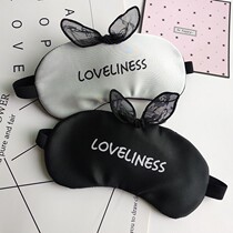 Blindfold hanging ear style cute personality sleep shading and breathable Korean ice compress hot compress to relieve eye fatigue student eye care