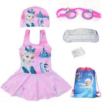 Girl Ice Age Love Salsa Swimsuit Children Conjoined Parted Sunscreen Swimsuit Baby Cartoon Swimsuit Spa