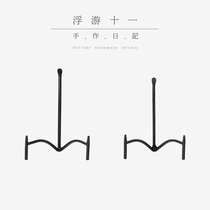 Plate display stand plate stand decorative tea cake stand bookshelf floating eleven iron ritual display stand