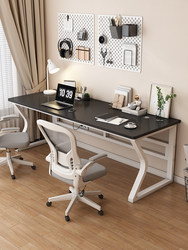 Computer table desktop home e-sports table bedroom simple table workbench desk student study table office desk