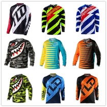 fox cross-country motorcycle suit mountain bike speed drop suit for men and women Boomer Outdoor Sportswear Long Sleeve Custom